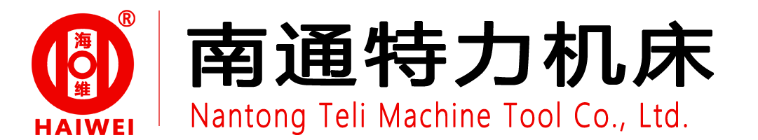南通蕾丝视频软件汅下载华为版安装機（jī）床有限公司(官網)